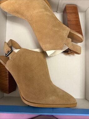 Women's Tan Suede Block Heel Slingback Booties